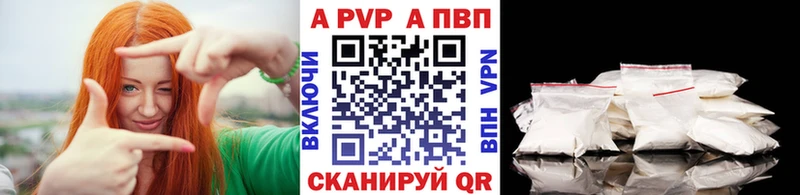 Что такое Малоархангельск ГАШИШ ссылка на мегу Псилоцибиновые грибы Меф APVP Кокаин