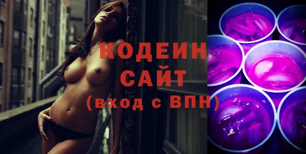 марки lsd Алексеевка