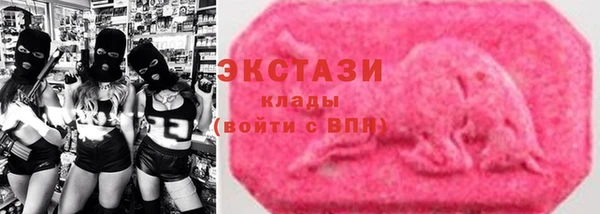 марки lsd Алексеевка