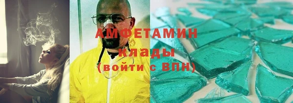 прущая мука Алзамай