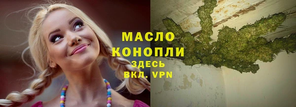 марки lsd Алексеевка