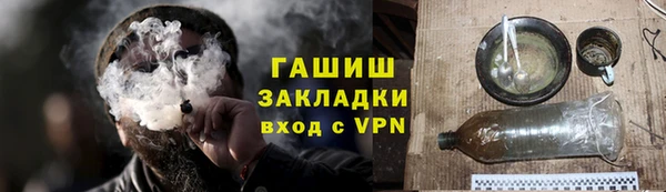кокаин колумбия Аркадак