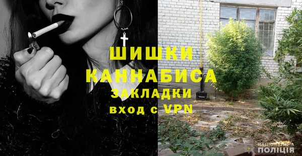марки lsd Алексеевка