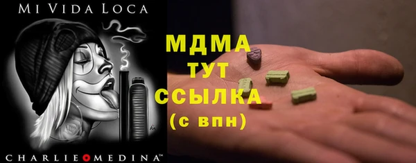 марки lsd Алексеевка