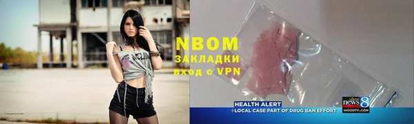 марки lsd Алексеевка