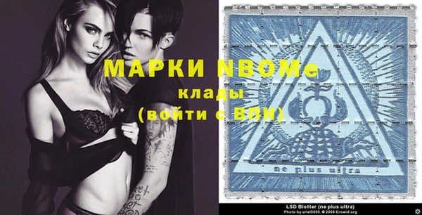 прущая мука Алзамай