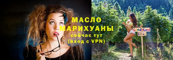 марки lsd Инта