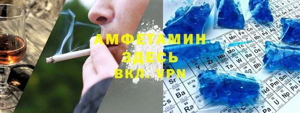 дмт Иннополис