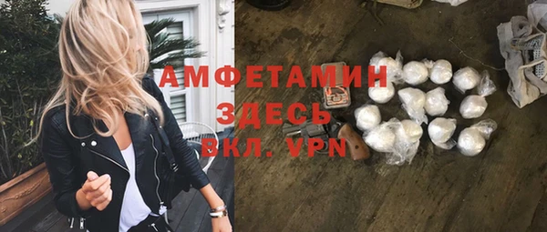 марки lsd Алексеевка
