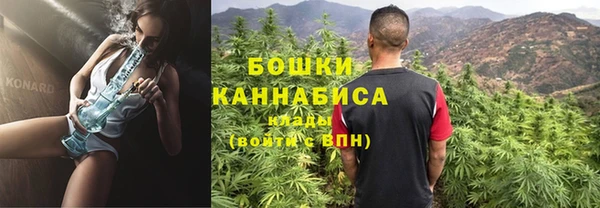 марки lsd Алексеевка