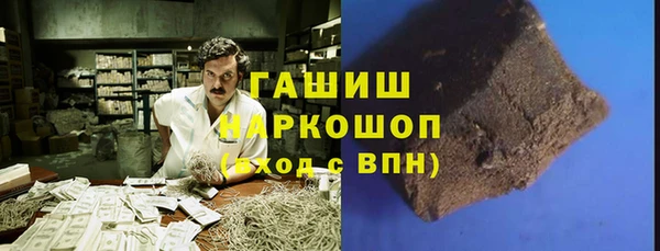 марки lsd Алексеевка