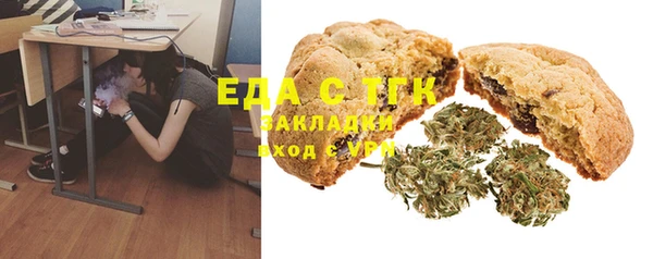 прущая мука Алзамай