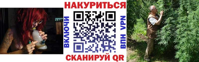 Бошки марихуана тримм  купить наркотики сайты  Малоархангельск 